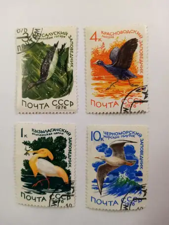Серии марок СССР. Гашеные. Цена зависит от заказа., фотография 5