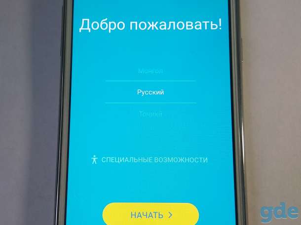 Смартфон Samsung Galaxy J5 (SM-J500H/DS), фотография 2