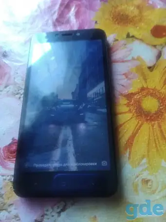 Продам ., фотография 1