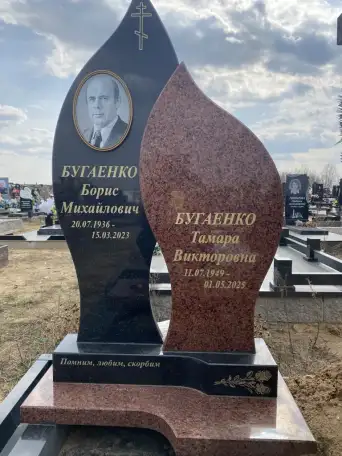 Художественное оформление памятников, фотография 8