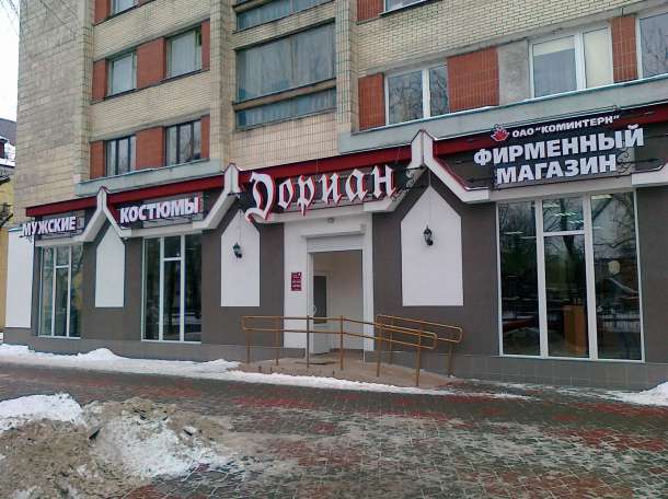 Объемные буквы, фотография 9