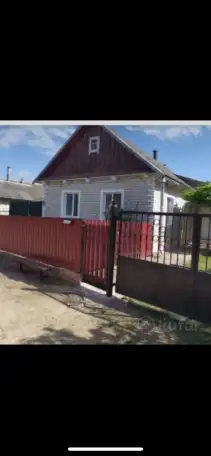 Продам хороший дом, Будного13, фотография 1