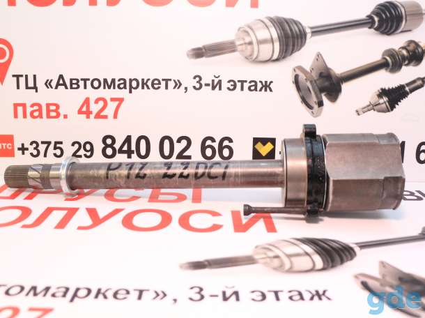 Передняя правая полуось Nissan Primera P12 2.2 DCI, фотография 3