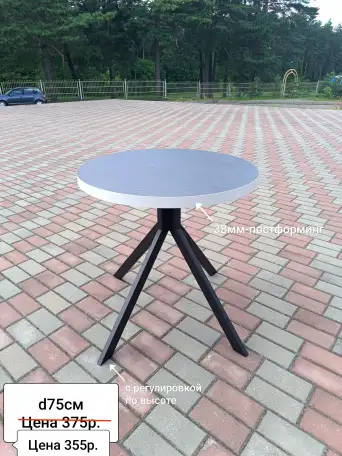Столешница d75см 38мм-постформинг новая, фотография 4