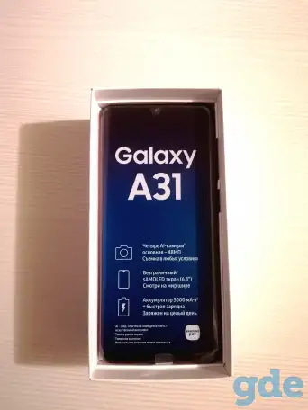 SAMSUNG GALAXY A31, фотография 4
