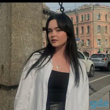 Услуги гадалки, фотография 1