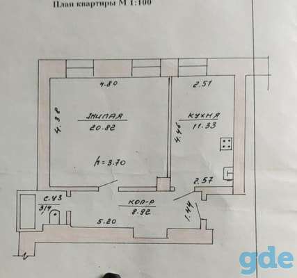 Продам 1ком.квартиру, Советская, фотография 2