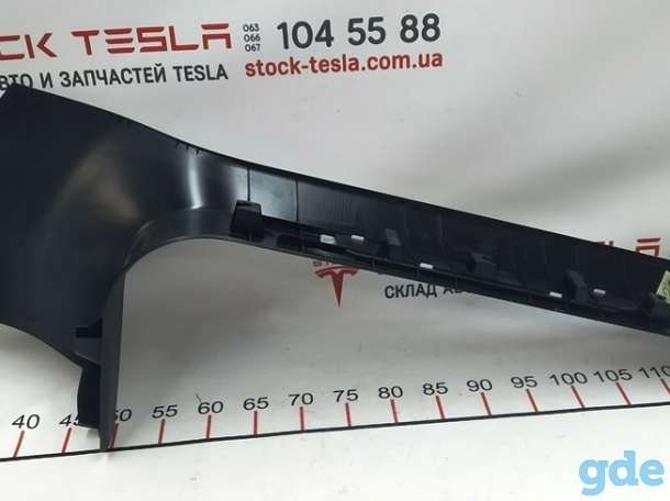 Зап. части для авто Tesla. Облицовка порога стойки А нижняя правая (со вставкой) Tesla model S, model S REST, фотография 3