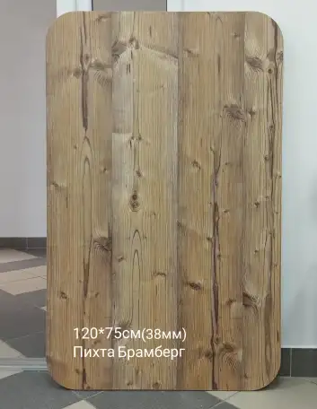 Столешница для стола 120х75см новая в наличии, фотография 10