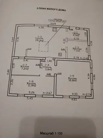 Продажа, Клёнковская 3а, фотография 1