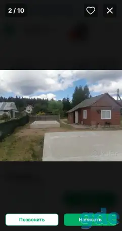 Продается земельный участок и садовый домик с построеными двумя фундаментами со всеми коммуникациями, фотография 2