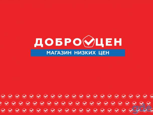 Ищем партнёров, фотография 1
