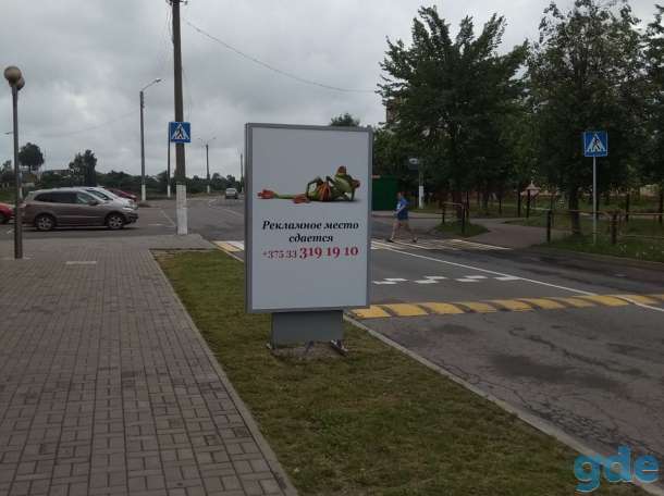 Реклама на лайтпостерах, фотография 3