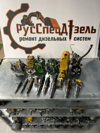 Экспертный ремонт форсунок и ТНВД, фотография 7