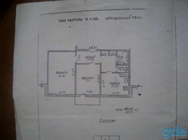продам 2-х комнатную квартиру, Логишин ул. Ленина д.20, фотография 1