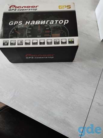 Навигатор, фотография 3