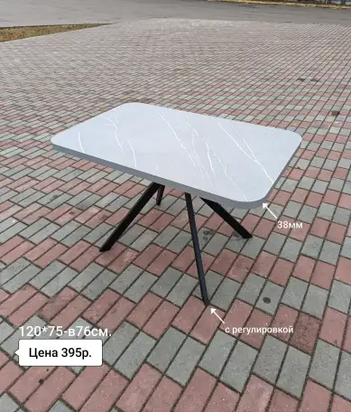 Столешница 120х75см38мм новая, фотография 11