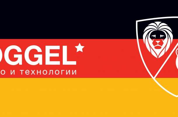 Монолитный поликарбонат WOGGEL с UV защитой , фотография 1