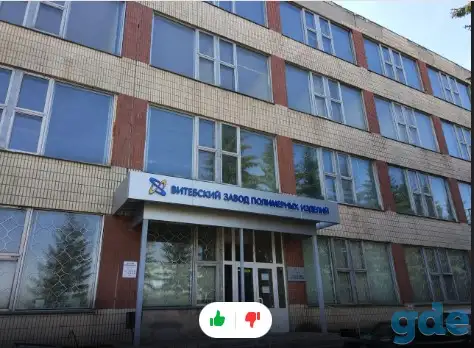 Сдам(или продам) помещение в долгосрочную аренду., фотография 2