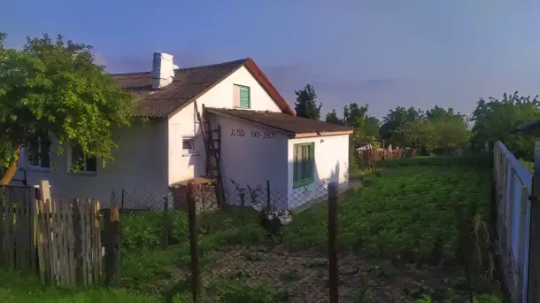 Продам дом в деревне Булавки, фотография 2