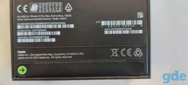 Смартфон Apple iPhone 13 Pro Max 128GB (небесно-голубой, зелёный), фотография 2