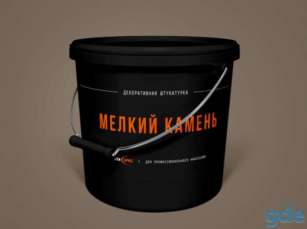 Декоративная штукатурка Мелкий камень, фотография 1