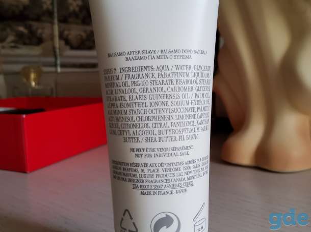 Giorgio Armani (Acqua Di Gio, France), фотография 9