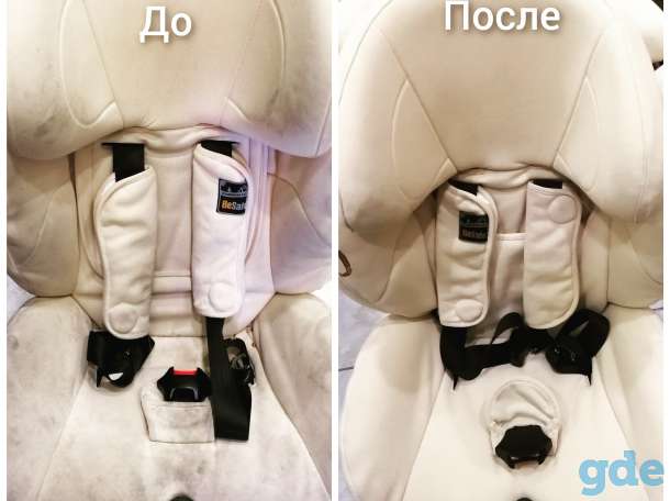 Профессиональная химчистка детских колясок, манежей, автокресел, стульчиков для кормления,мягких игрушек., фотография 3