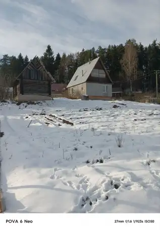 Дом в тихом живописном месте, фотография 5