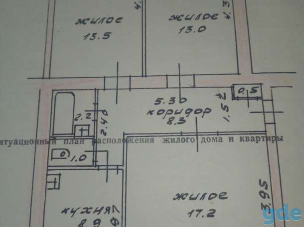 Продам 3-комнатную квартиру,  ул.Невельская , 61, фотография 2