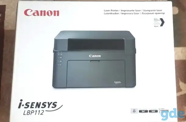 Лазерный принтер Canon i-SENSYS LBP112. Комплект: кабели, инструкция, коробка., фотография 3
