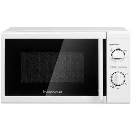 Микроволновая печь home hmm207cw, фотография 1