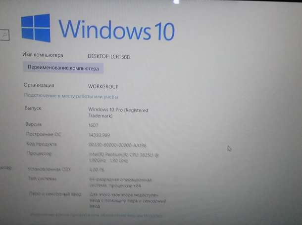 Ноутбук HP Pavilion 15-ab000ur (M3Z58EA), фотография 10