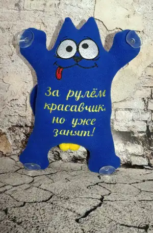 Игрушки в авто автокот, фотография 1