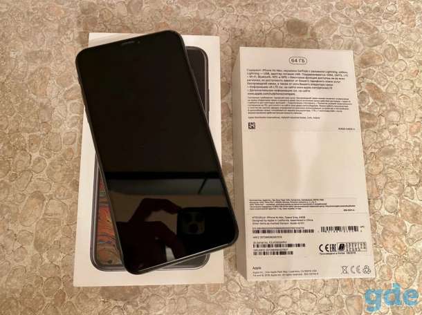 iPhone XS Max. 64 GB. Black, фотография 3