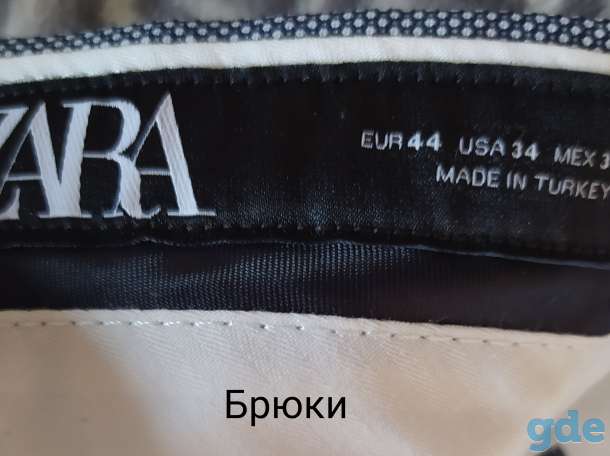 Мужской костюм Zara, фотография 4