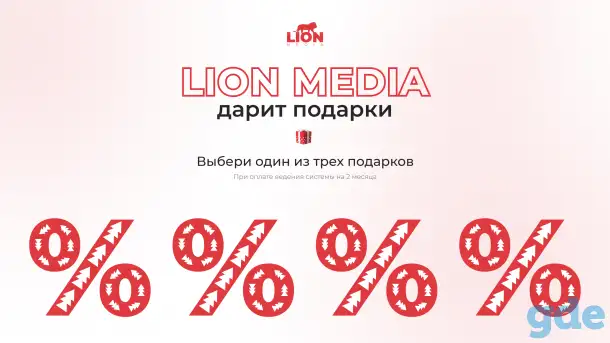 Создание презентаций, фотография 1