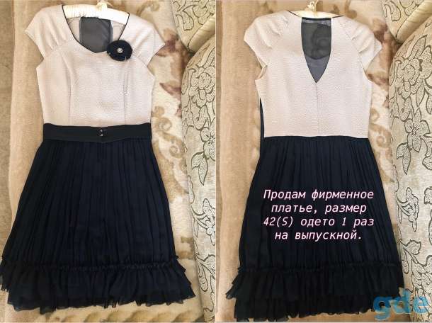 Продам платье, фотография 1
