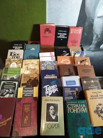 Срочно продам 315 книг оптом, фотография 1