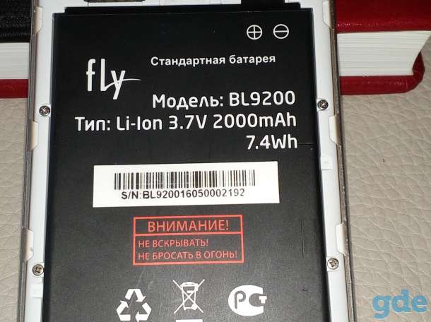 телефон, фотография 2