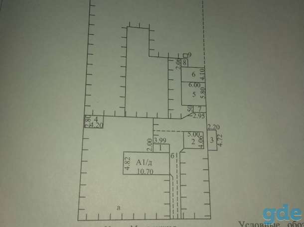 Продажа дома. Срочно!!!, фотография 5