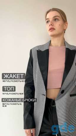 женская одежда от бренда Лизет, фотография 9