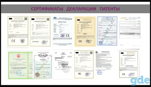 TRINITY - БИОРЕЗОНАНСНАЯ ТЕРАПИЯ - ЛЕЧЕНИЕ БЕЗ ЛЕКАРСТВ, фотография 8