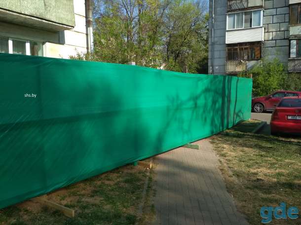 Тент тарпикс интарп тарпаулин, фотография 10