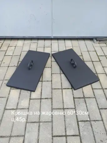 Мангал новый 4мм, фотография 3