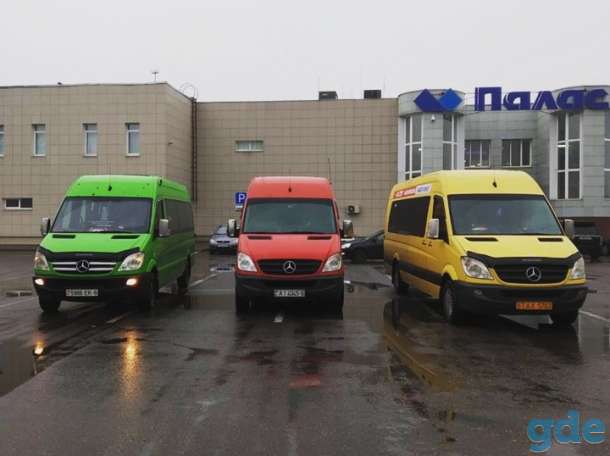 Автобус заказной, фотография 1