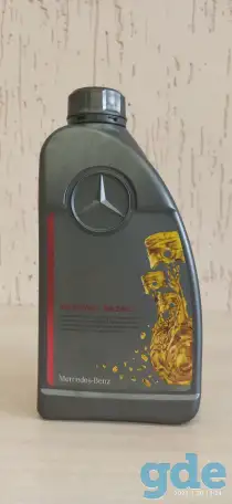 Оригинальные запчасти на Mercedes .поставки из германии.10-14дней .100%оригинал.по приемлемым ценам., фотография 7
