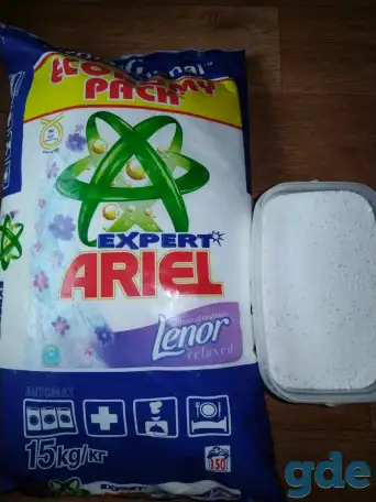 Стиральный порошок Ariel Lenor 15 kg Ариель Ленор Литва, фотография 3