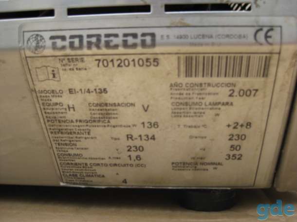 Витрина демонстрационная Coreco EI 1/4-135, фотография 2
