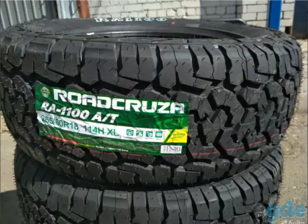 Новые шины Roadcruza RA1100 A/T 265/60 R18, фотография 1